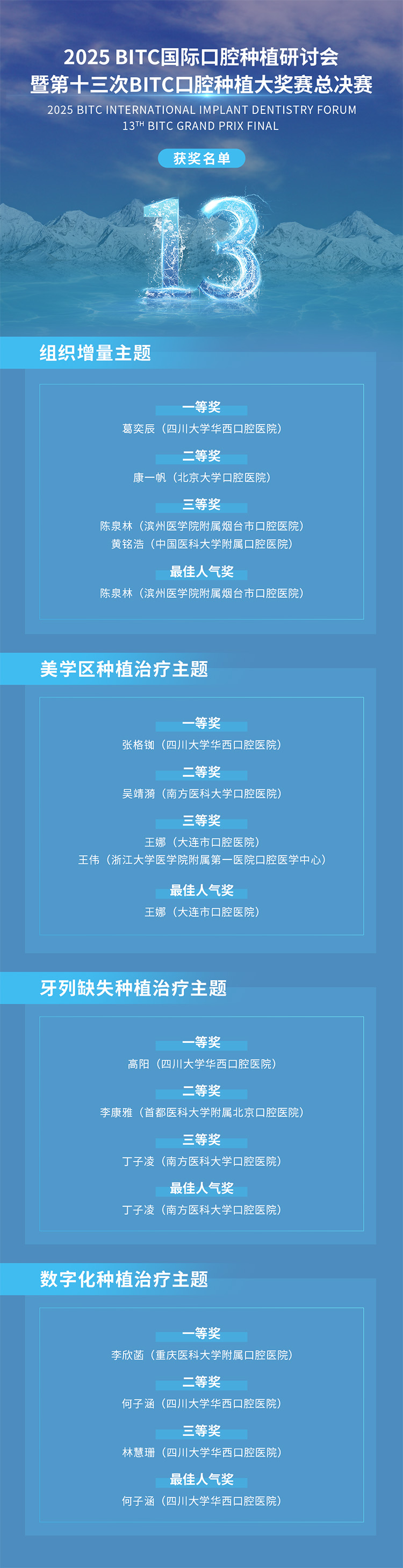 6819dc6f1d9bb.jpg 6819dc6f1d9bb.jpg