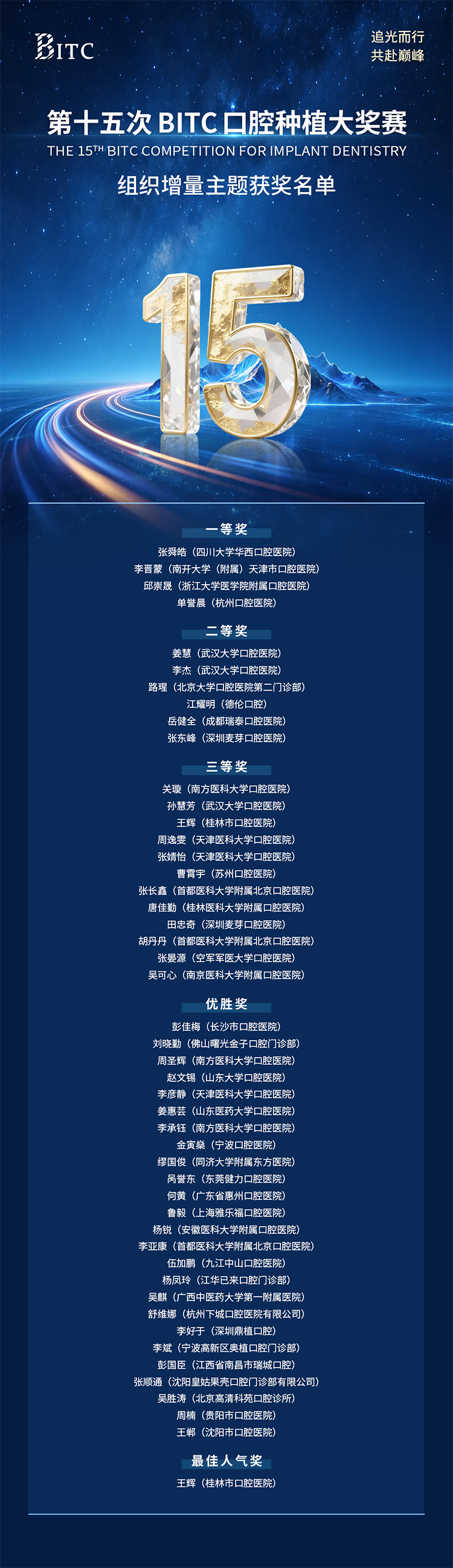 6a83c3e201be8.png
